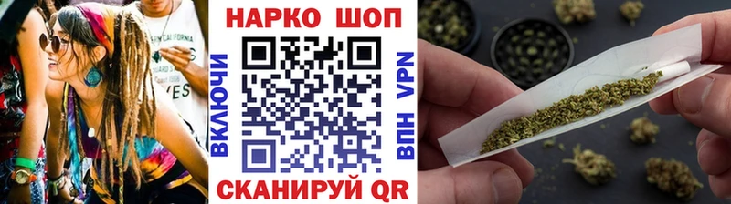 Где купить наркотики Певек Марихуана  МЕФ  гидра как войти  ГАШИШ 