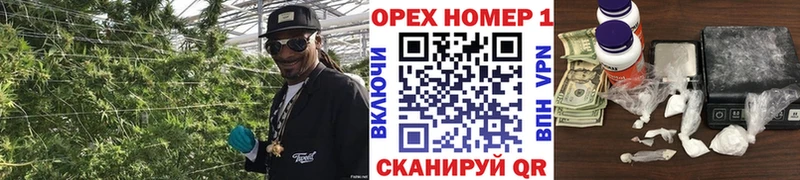 Кокаин Перу  Певек 