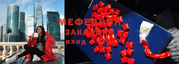 хмурый Арсеньев