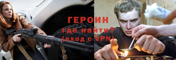 хмурый Арсеньев