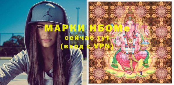 Альфа ПВП Семилуки