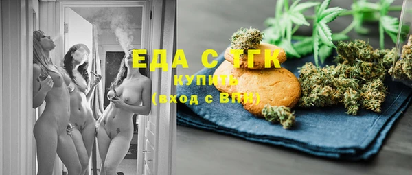 PSILOCYBIN Семикаракорск