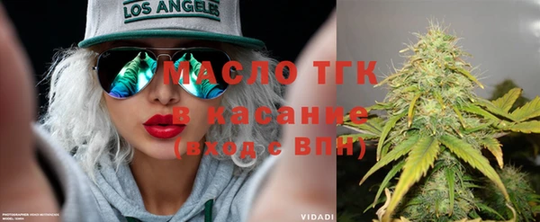 стафф Аркадак